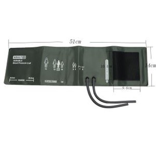 Voyaga # 11 Bardoshli Nib Dajjol, 25,3-34,3 sm